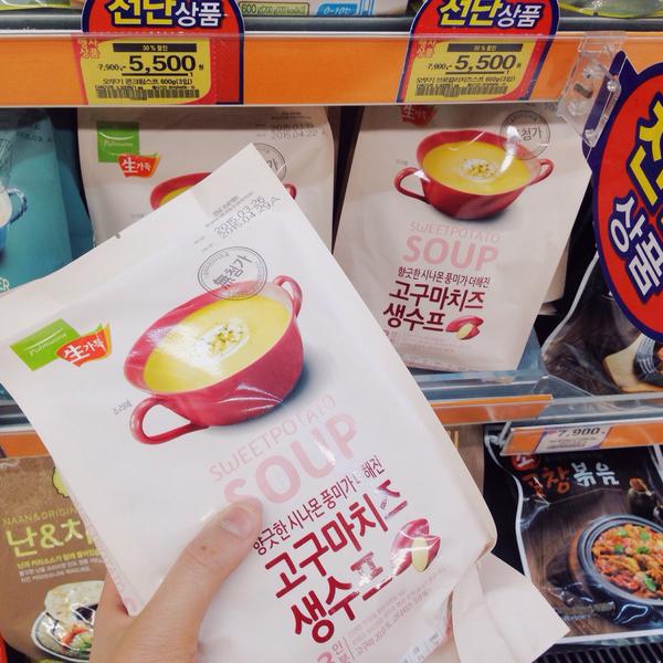 Photo taken at 홈플러스 (Home Plus) by zZenie on 4/11/2015-庆尚南道昌原市斗大洞415 Photo taken at 홈플러스 (Home Plus) by zZenie on 4/11/2015