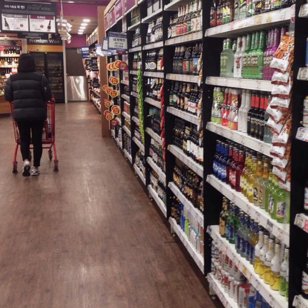 Photo taken at 홈플러스 (Home Plus) by zZenie on 1/19/2015-庆尚南道昌原市斗大洞415 Photo taken at 홈플러스 (Home Plus) by zZenie on 1/19/2015