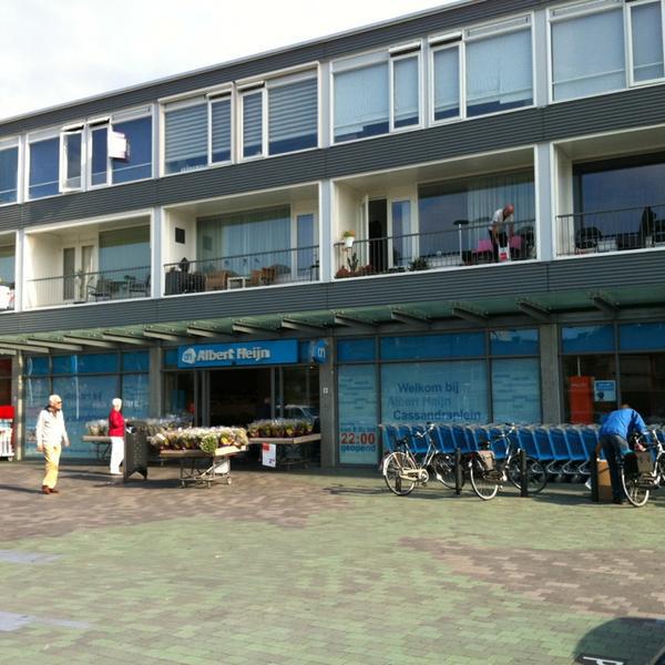 Albert Heijn图片库 Albert Heijn图片库