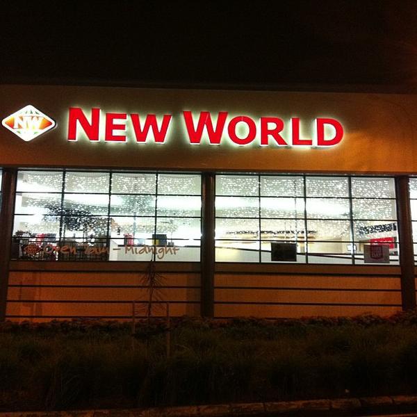 Photo taken at New World by Ashish B. on 12/27/2012