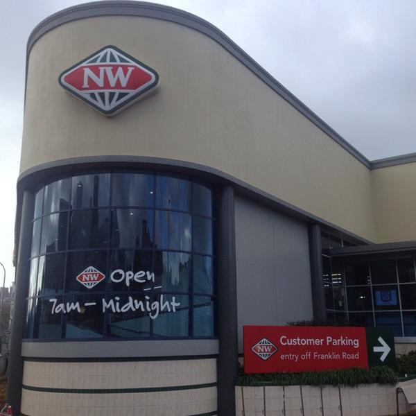 新西兰特产的购物地点New World超市奥克兰市店图片库 新西兰特产的购物地点New World超市奥克兰市店图片库