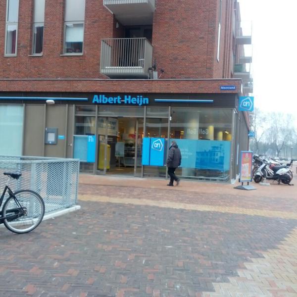 Albert Heijn图片库 Albert Heijn图片库