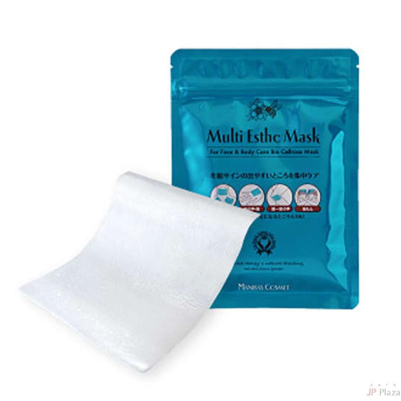 MANUKAS COSMET 麦卢卡美容保湿面膜 4枚入/30ml