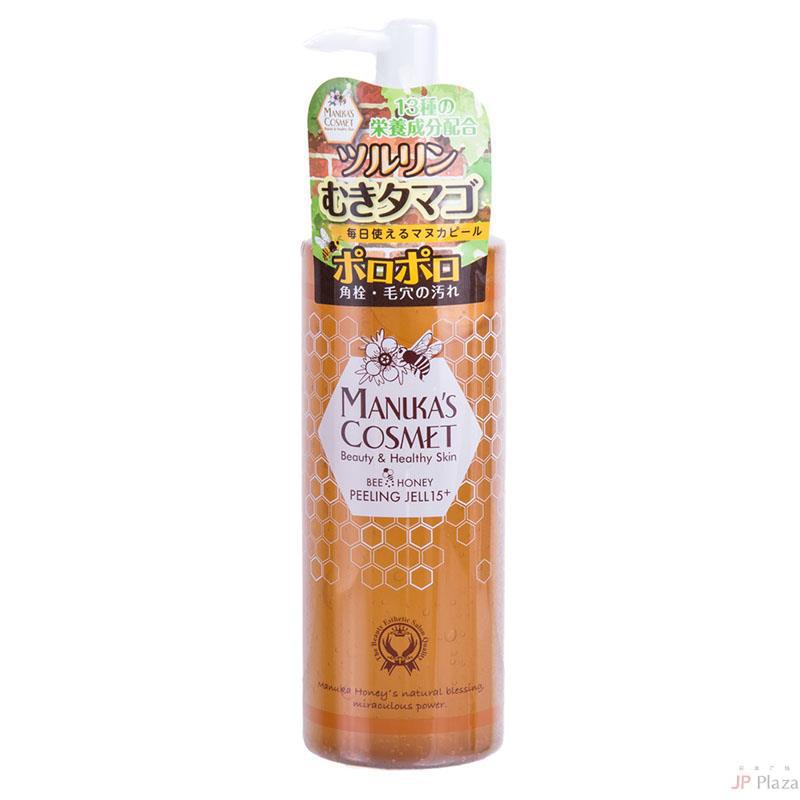 MANUKAS COSMET 麦卢卡去角质凝胶