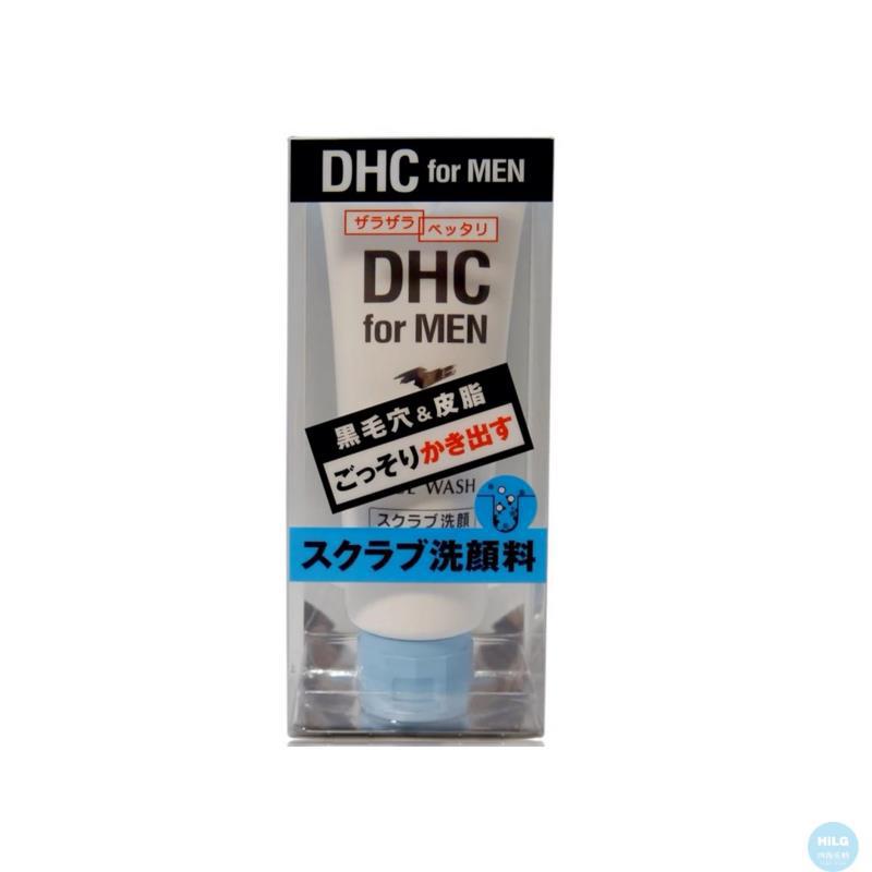 日本DHC/蝶翠诗 男士磨砂洁面膏洗面奶 140g