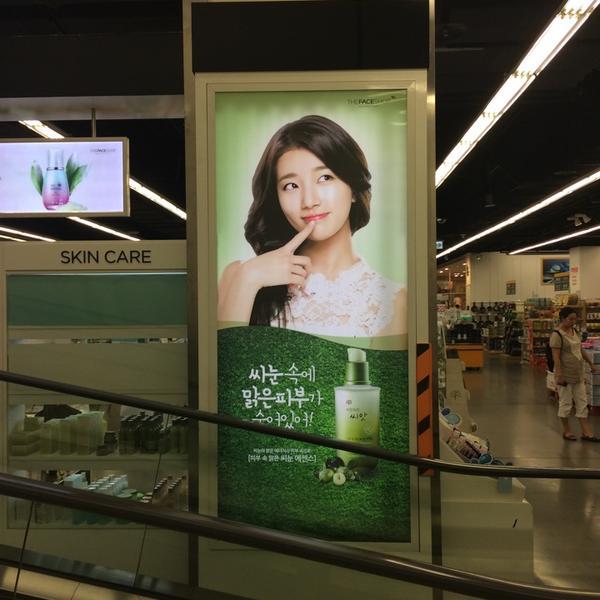 Photo taken at 이마트 / E-Mart by Peterpan K. on 7/10/2014-京畿道坡州市想党区10号易买得超市 Photo taken at 이마트 / E-Mart by Peterpan K. on 7/10/2014