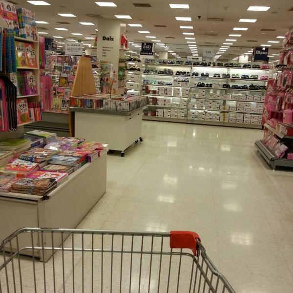 韩国海淘哪些值得买易买得이마트 / E-Mart图片库 韩国海淘哪些值得买易买得이마트 / E-Mart图片库