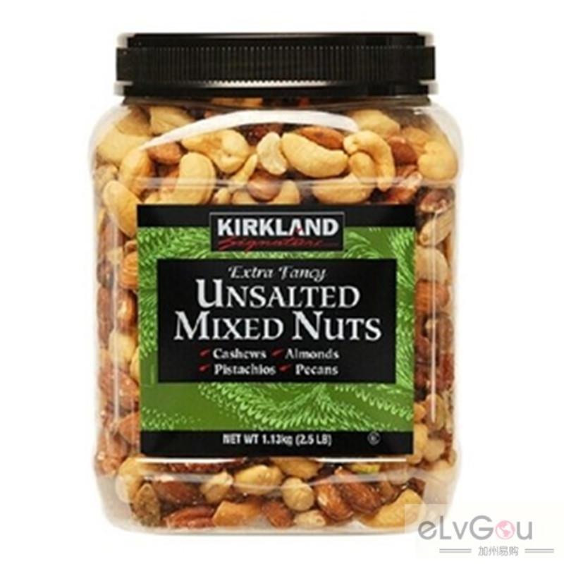 Kirkland柯克兰原味混合坚果1.13kg