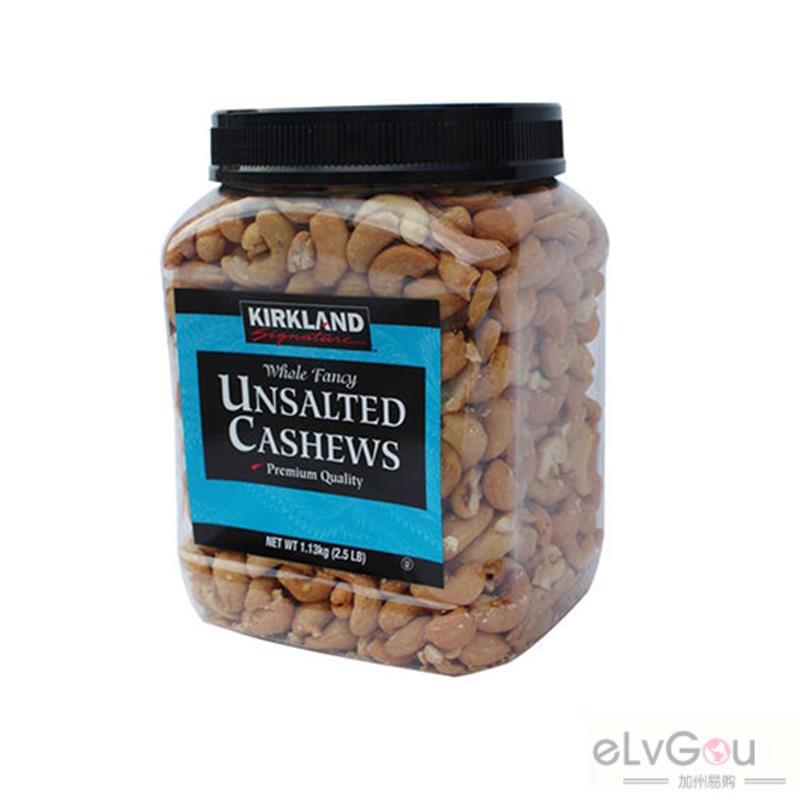 Kirkland柯克兰原味腰果1.13kg