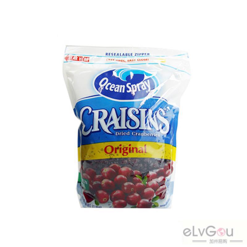 Ocean Spray乐事多蔓越莓干4磅