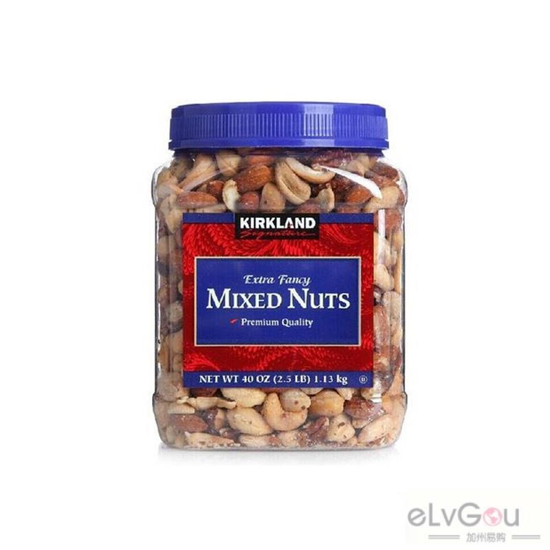 Kirkland柯克兰盐焗混合坚果1.13kg