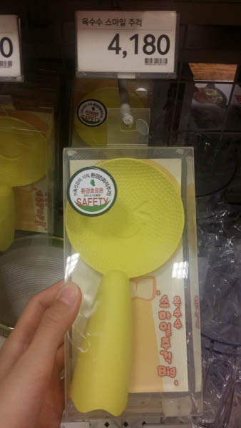 玉米饭勺에코매스