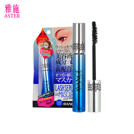 AVANCE超长纤维睫毛膏