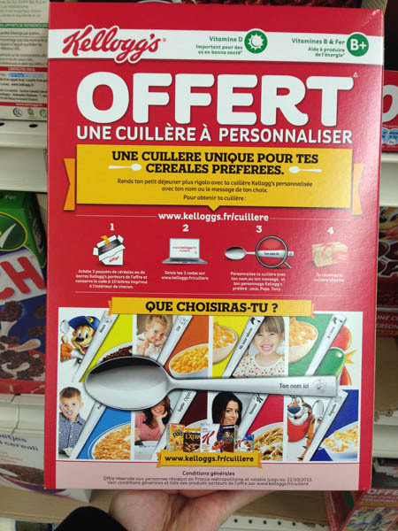 kelloyys巧克力早餐