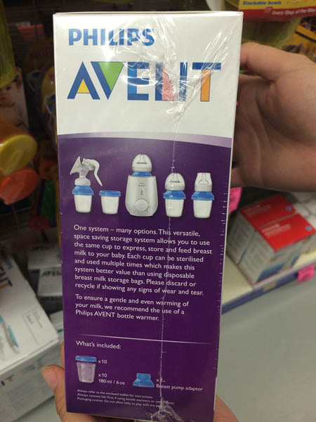 澳大利亚进口母乳储奶杯-飞利浦新安怡AVENT母乳储奶杯套装10个装180ml