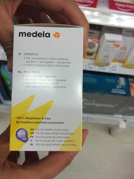 澳大利亚进口母乳储存瓶-美德乐Medela母乳储存瓶储奶瓶3个装150ml