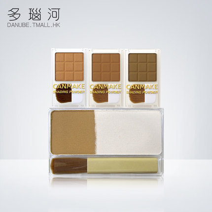 CANMAKE/井田 立体鼻梁修容粉饼组-鼻影粉/阴影粉+高光粉 CANMAKE/井田 立体鼻梁修容粉饼组-鼻影粉/阴影粉+高光粉