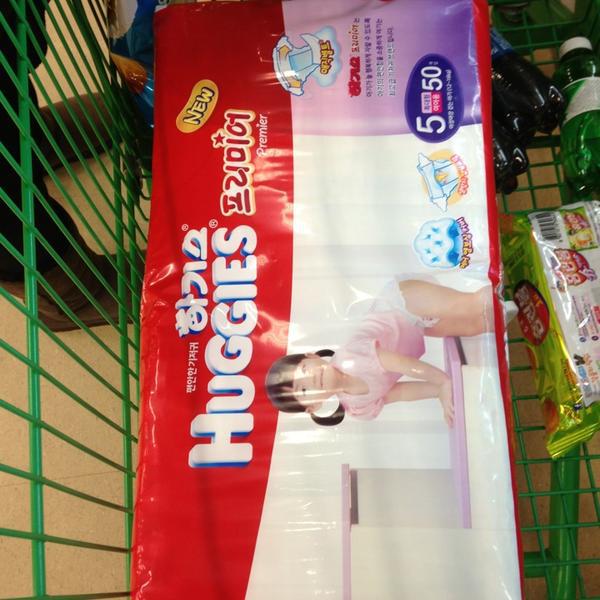 Photo taken at 홈플러스 (Home Plus) by Andrew K. on 1/17/2013-全北全州完山区170号 Photo taken at 홈플러스 (Home Plus) by Andrew K. on 1/17/2013