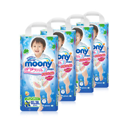 日本原装进口尤妮佳婴儿裤型纸尿裤XL38片男拉拉裤四包装