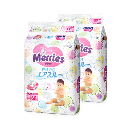 日本进口花王妙而舒新生婴儿M68片两包装宝宝尿不湿纸尿裤