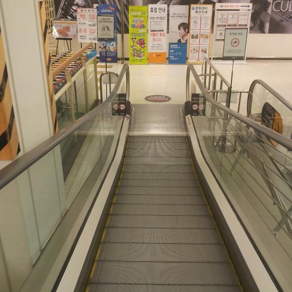 Photo taken at 이마트 (e-mart) by 승훈 이. on 1/10/2014