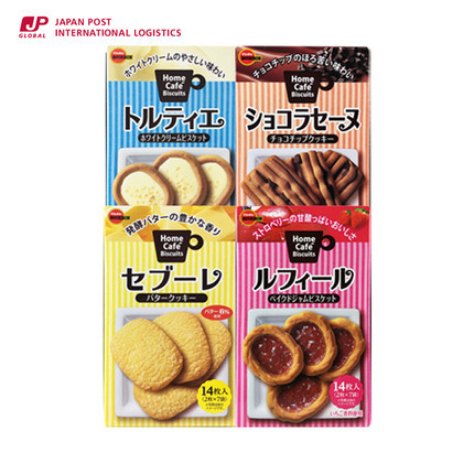 日本进口零食 bourbon布尔本曲奇饼 4种口味饼干组合装14枚盒装*4