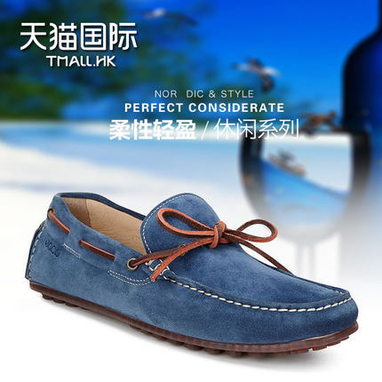 Ecco/爱步【现货】16春夏新款 男鞋平底休闲鞋581104正品海外直邮