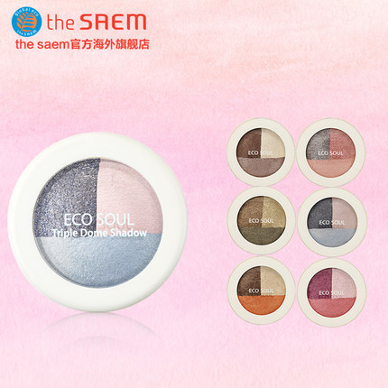 韩国the saem/得鲜眼影三色珠光裸妆桃花妆眼影大地色系 韩国the saem/得鲜眼影三色珠光裸妆桃花妆眼影大地色系