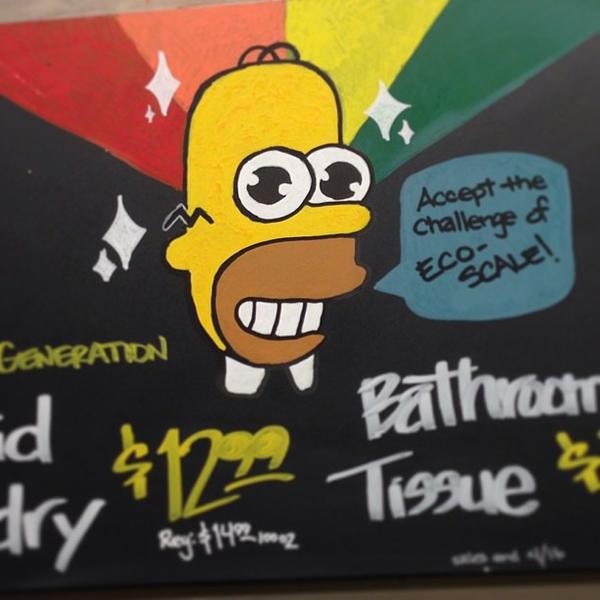 Photo taken at Whole Foods Market by Lindsi L. on 4/22/2013-加利福尼亚州旧金山海洋大道1150号 Photo taken at Whole Foods Market by Lindsi L. on 4/22/2013