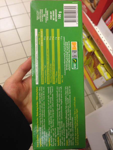 perigord牛油蝴蝶酥