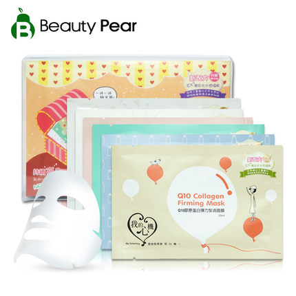 我的心机白肌美人面膜7片 焕白面膜 亮白柔弹保湿滋润