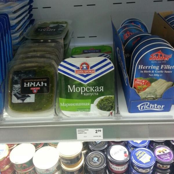 Photo taken at New World by Linara G. on 1/8/2013