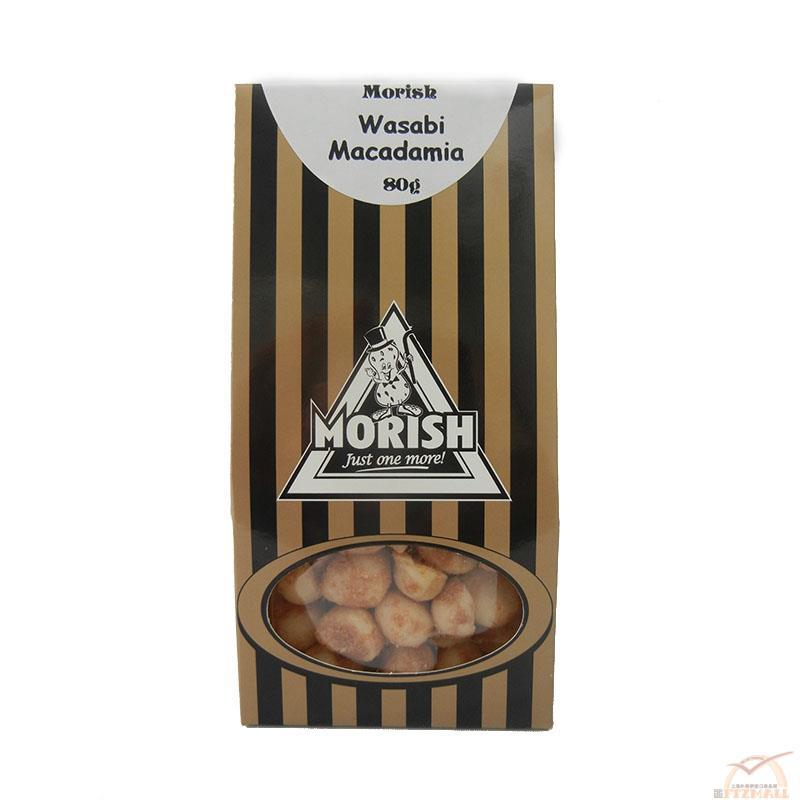Morish Nuts果仁先生 芥末味夏威夷果 80g 两件包邮 Morish Nuts果仁先生 芥末味夏威夷果 80g 两件包邮