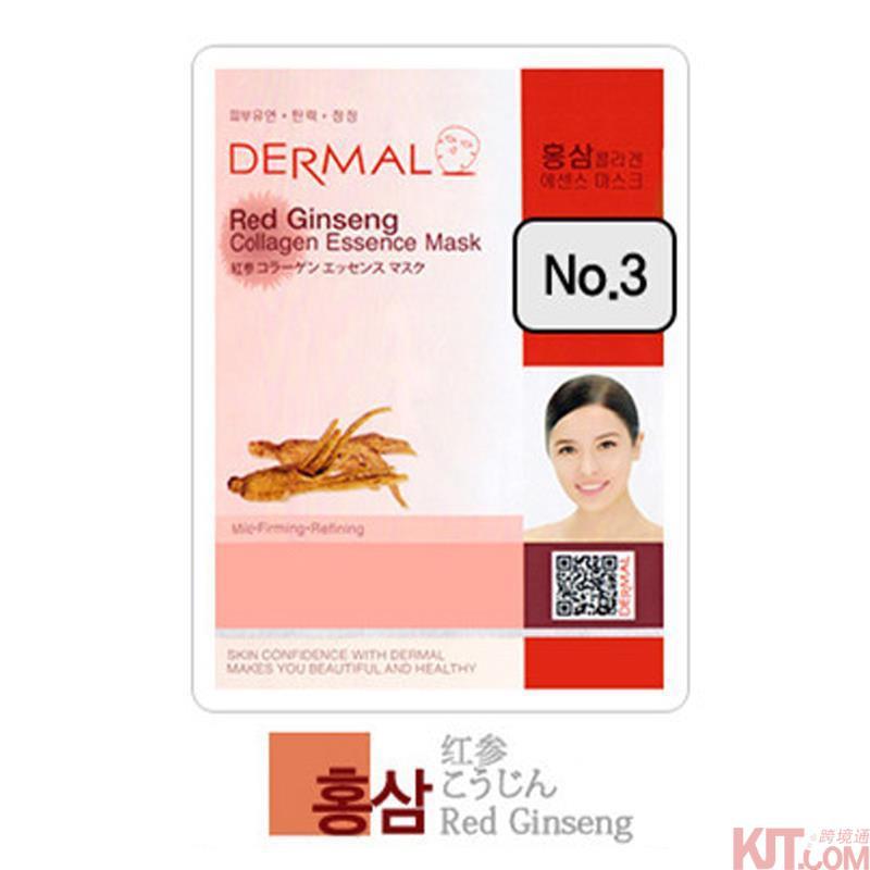 【海狗优选】韩国Dermal达梦 红参胶原精华面膜(有香味)