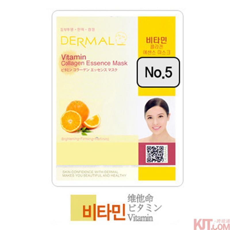 【海狗优选】韩国Dermal达梦 维他命胶原精华面膜(有香味)