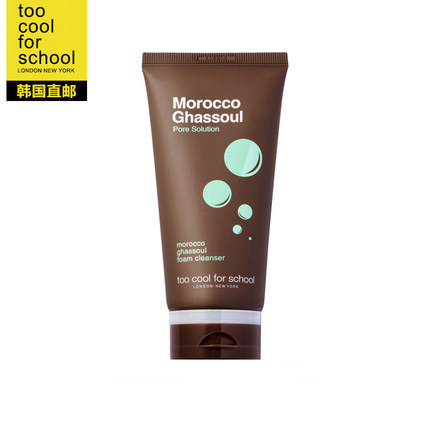 韩国too cool for school摩洛哥矿物洁面乳洗面奶 清洁去黑头控油