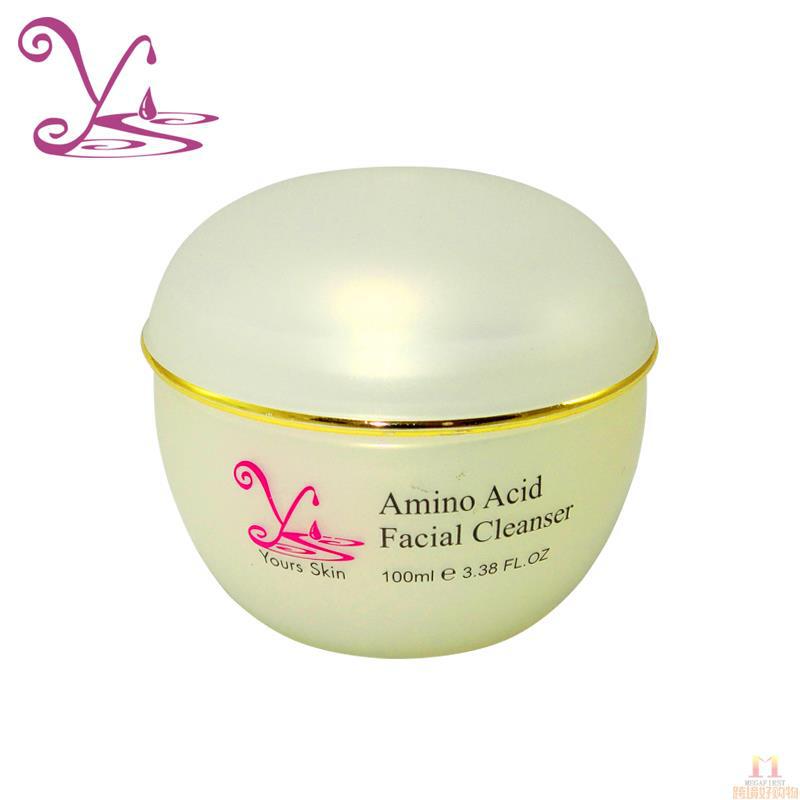 Yours Skin 优斯净 胺基酸洁肤霜 100ml/瓶