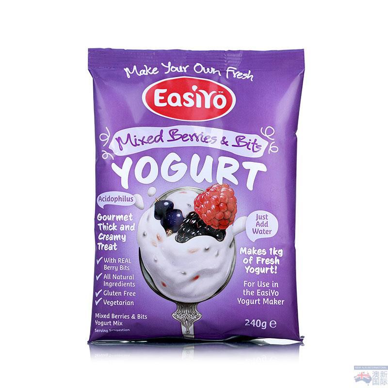 Easiyo 酸奶粉 混合浆果味 240g