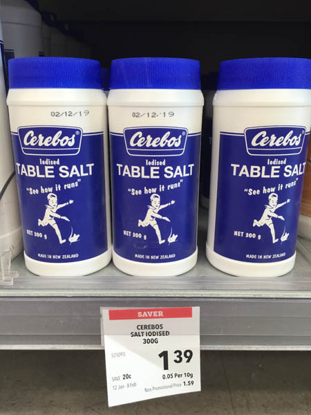 Cerebos 食盐