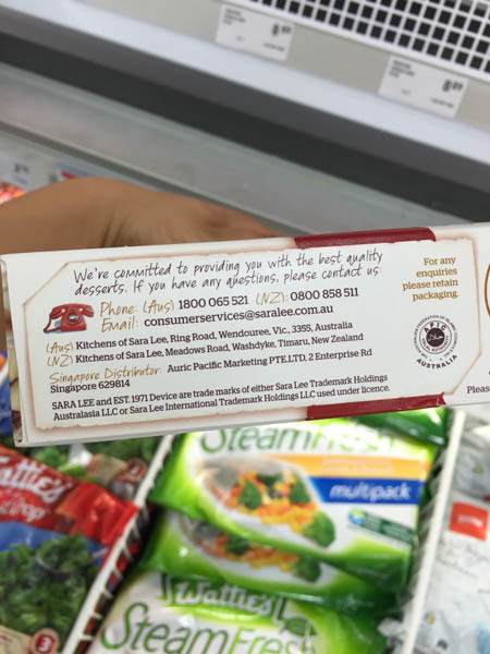 Sara Lee 蛋糕