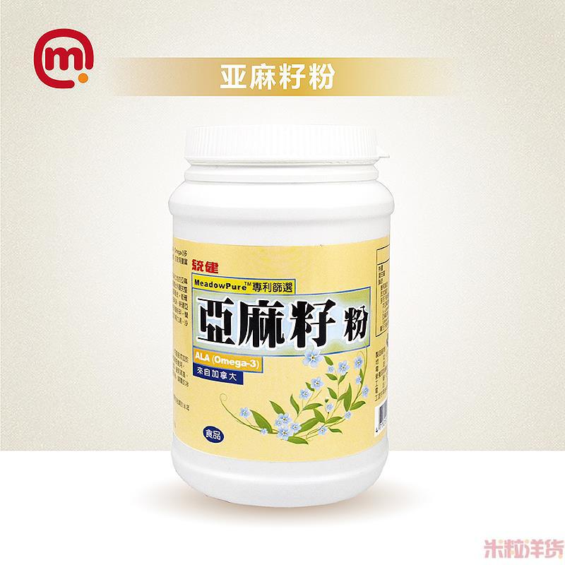 中国台湾 统健-亚麻籽粉-250g