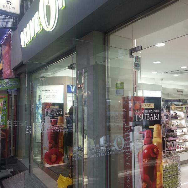 Photo taken at 올리브영 (Olive Young) by Kaylee J. on 5/9/2013