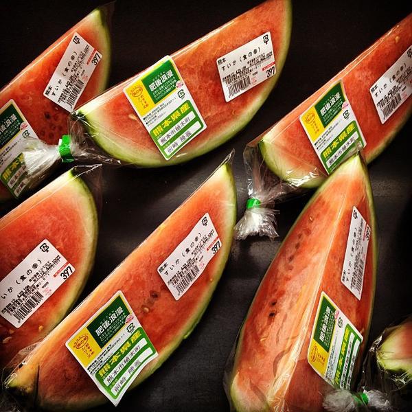 Photo taken at 西友 新検见川店 by Eugene M. on 4/22/2012-千叶县南花园2-6-1 西友百货 Photo taken at 西友 新検见川店 by Eugene M. on 4/22/2012