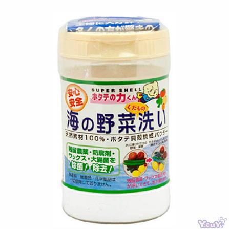 日本进口清洗贝壳粉-汉方研究所miracle power水果蔬菜清洗贝壳粉 90g - 清洗贝壳粉 日本进口清洗贝壳粉-汉方研究所miracle power水果蔬菜清洗贝壳粉 90g - 清洗贝壳粉