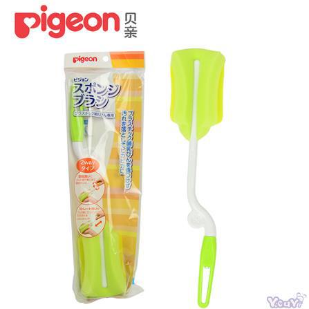 日本进口奶瓶清洁刷-贝亲PIGEON 海綿奶瓶清洁刷 日本进口奶瓶清洁刷-贝亲PIGEON 海綿奶瓶清洁刷