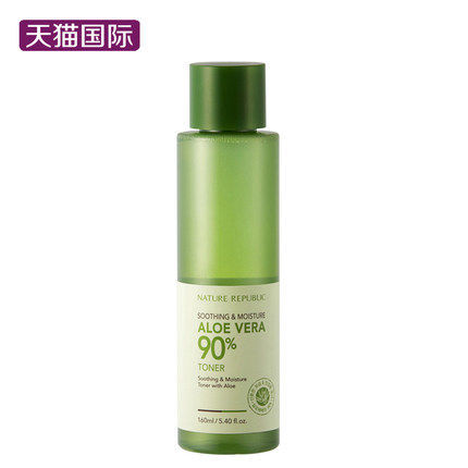 韩国Nature Republic自然乐园芦荟爽肤水160ml 保湿收缩毛孔 正品 韩国Nature Republic自然乐园芦荟爽肤水160ml 保湿收缩毛孔 正品