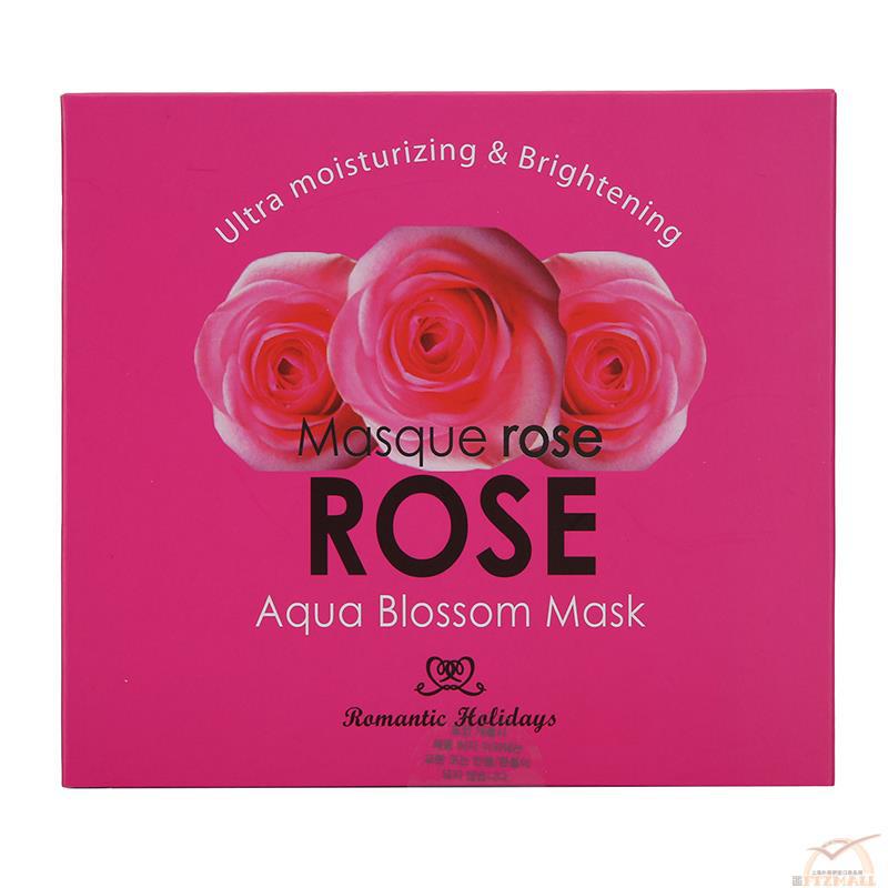 Romantic Holidays 玫瑰美白保湿面膜 22ml*10片(有香味)