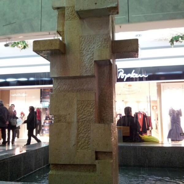 Photo taken at Donau-Einkaufszentrum (DEZ) by Ellen H. on 12/15/2012