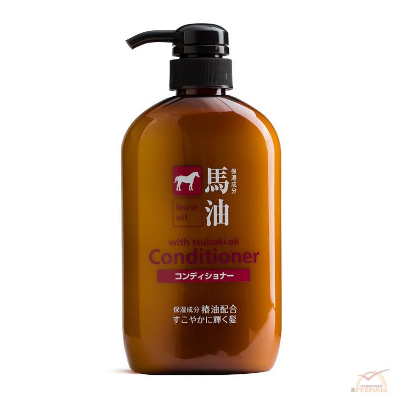 日本进口马油护发素-KUMANO熊野油脂 无硅弱酸性马油护发素 育发养发 唤醒秀发活力 600ml 日本进口马油护发素-KUMANO熊野油脂 无硅弱酸性马油护发素 育发养发 唤醒秀发活力 600ml