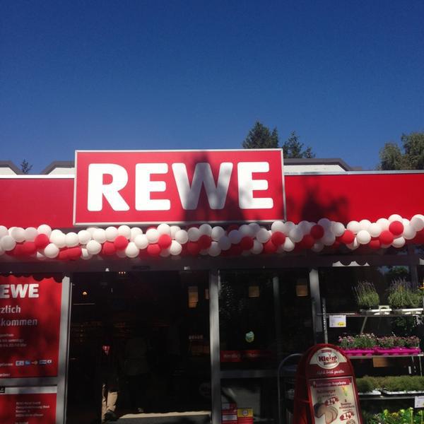 REWE 德国北威州科隆泽赫霍夫街2号